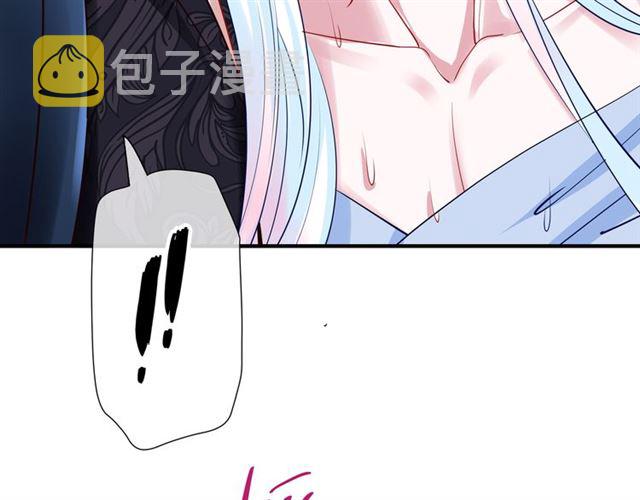 第38话 不需要你对我好151