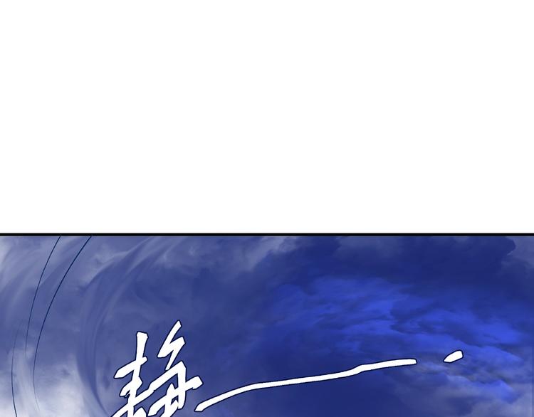 第5话 人质=爱人？30