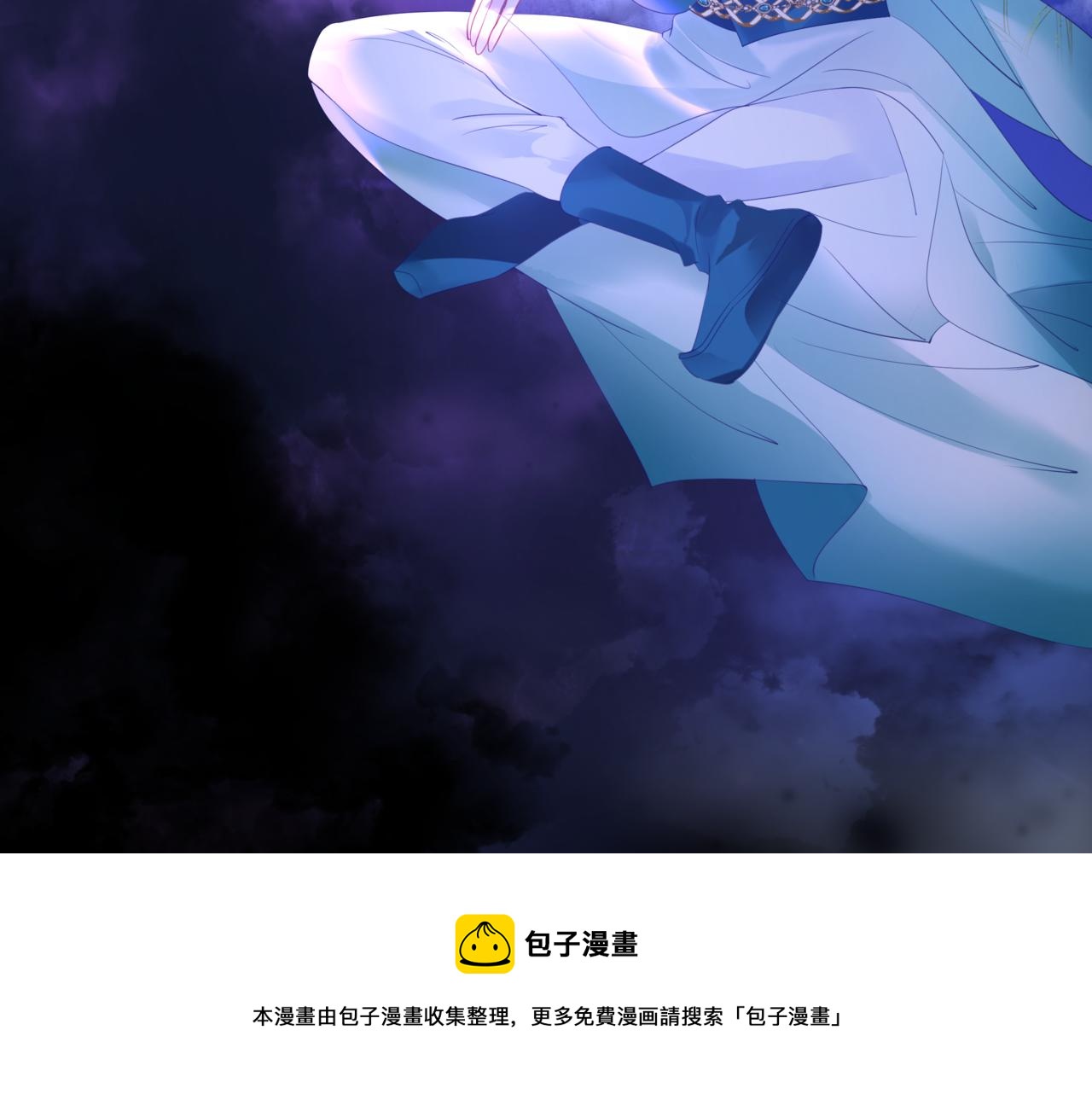 第33话 魔界结界116