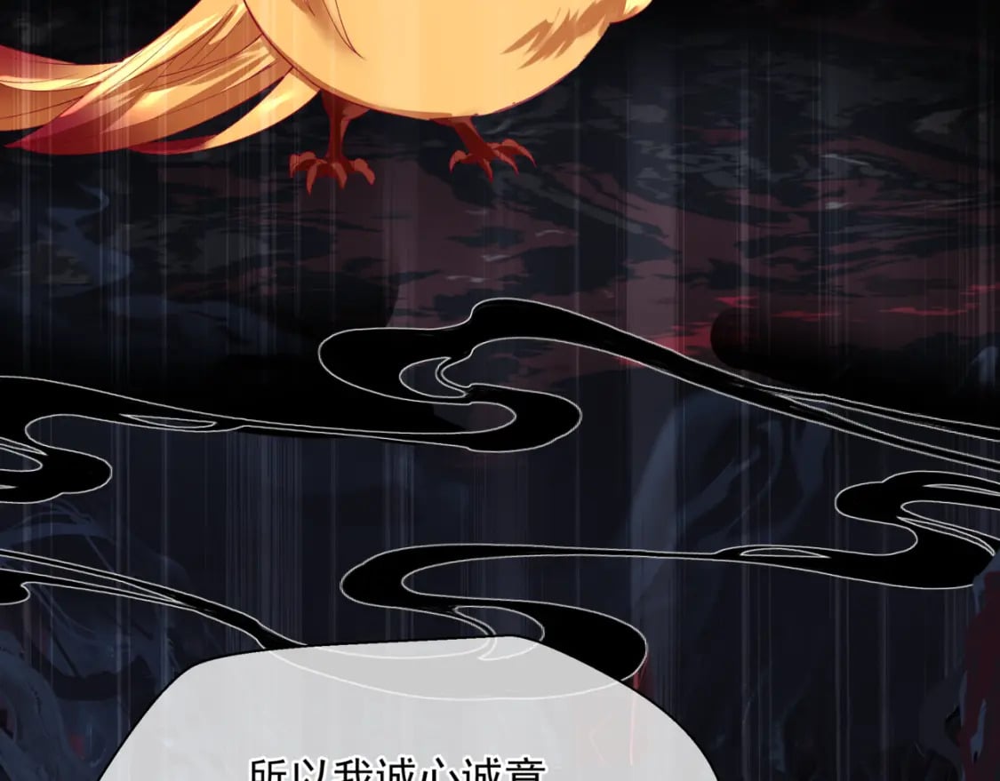 第81话 最后的时刻80