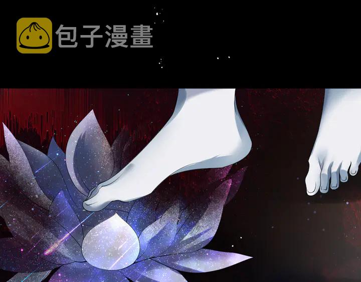 第78话 挽长弓兮射天狼5