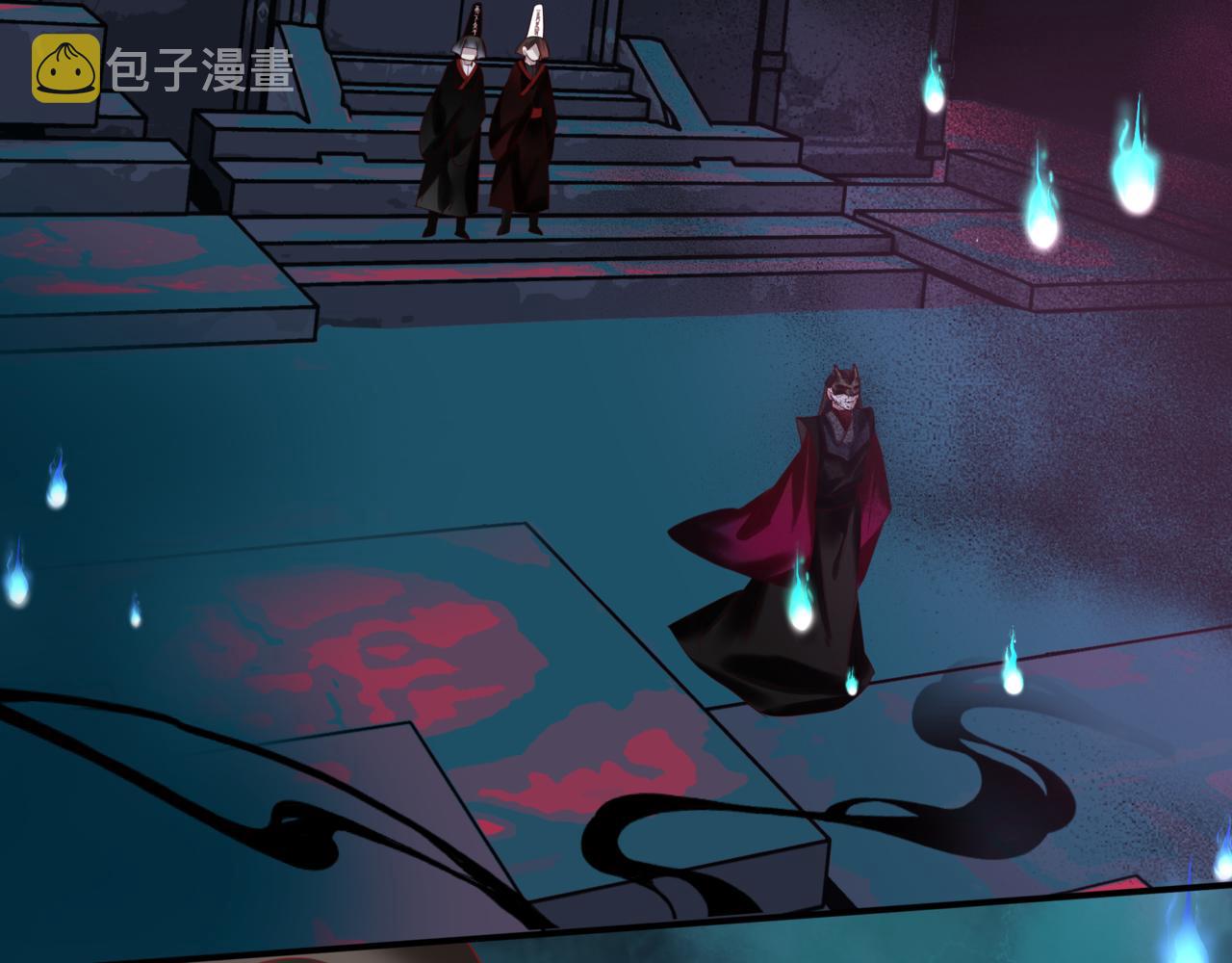 第21话 缚魂灯的秘密40