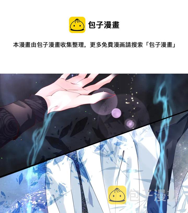 第55话 觉醒%%融合53