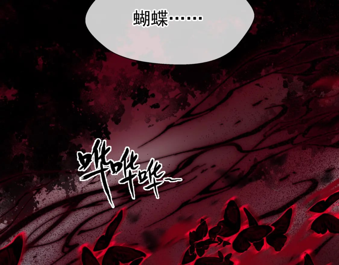 第75话 强大的敌人68