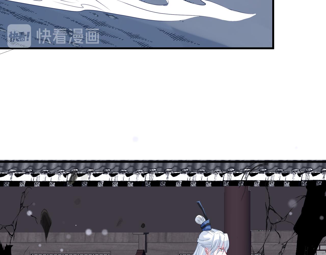 第47话 地狱道135