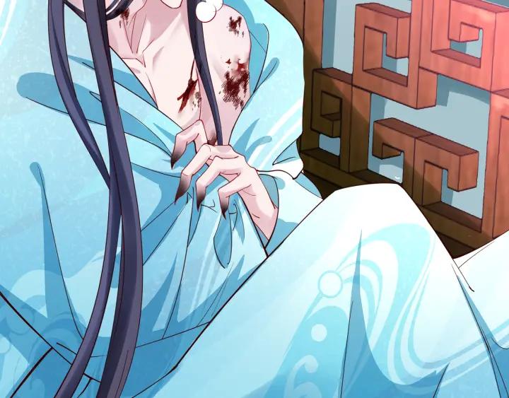 第35话 让我暖你67