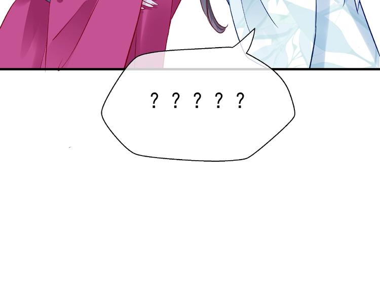 第19话 变成萌宠？118