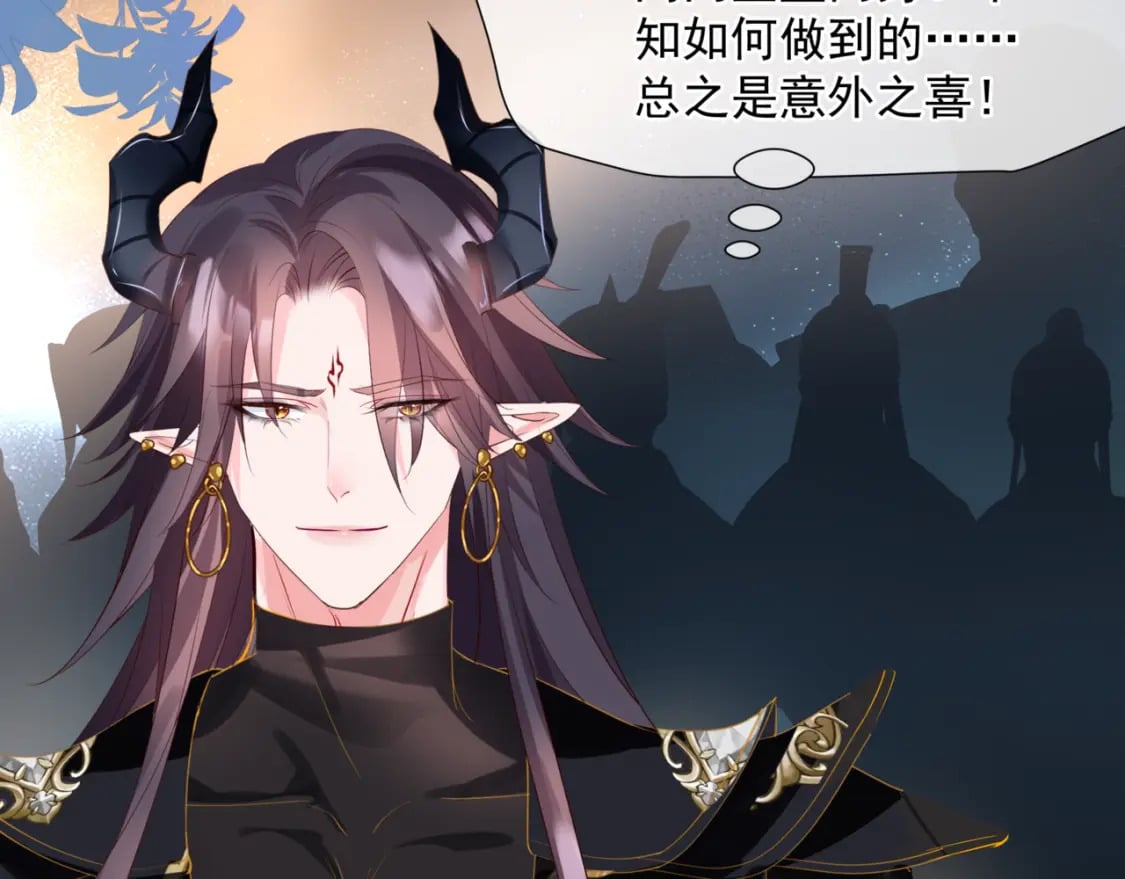 第76话 神兵天降147