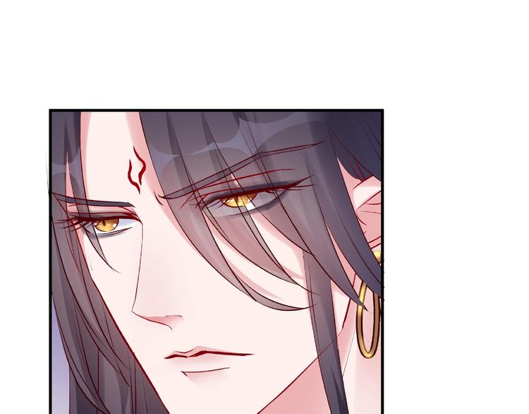第13话 吃醋的魔尊61
