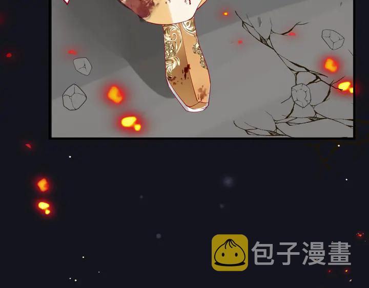 第80话 劫火143