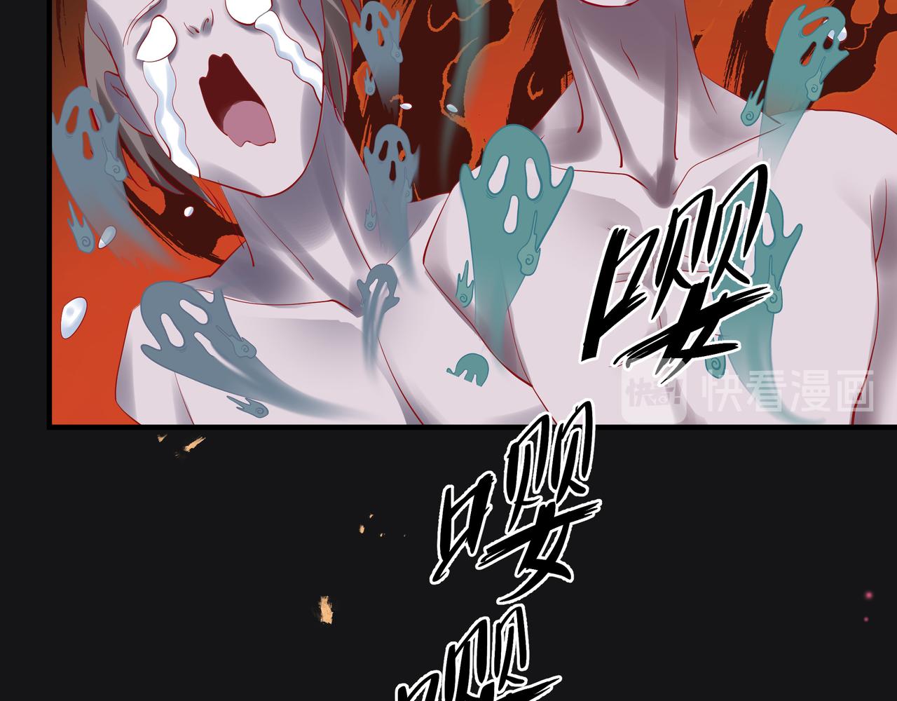 第47话 地狱道61