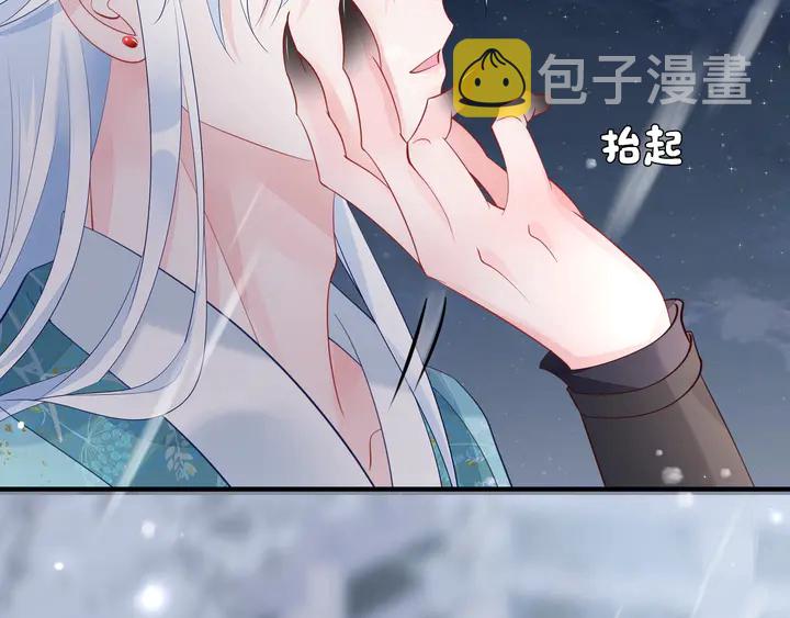 第56话 初试神力206