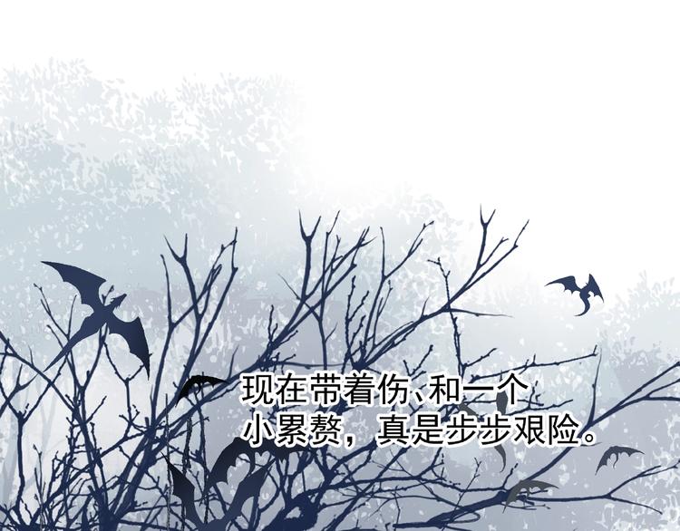 第23话 发现真相64