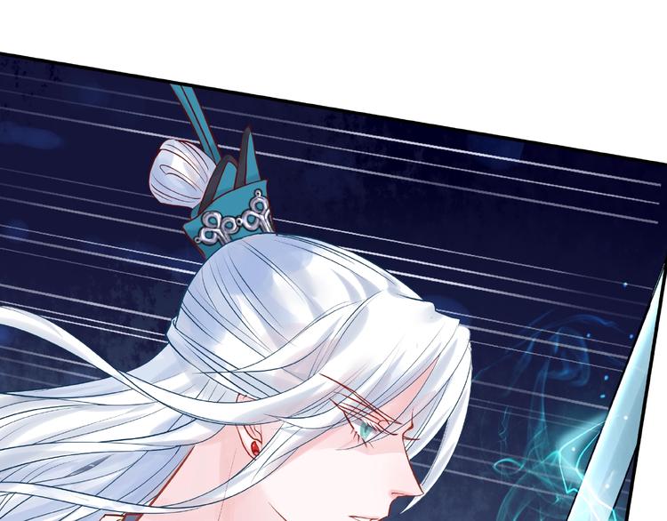 第3话 一对一的比试118