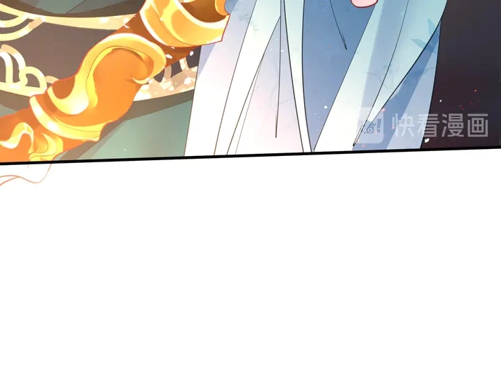 第76话 铁骨柔情43