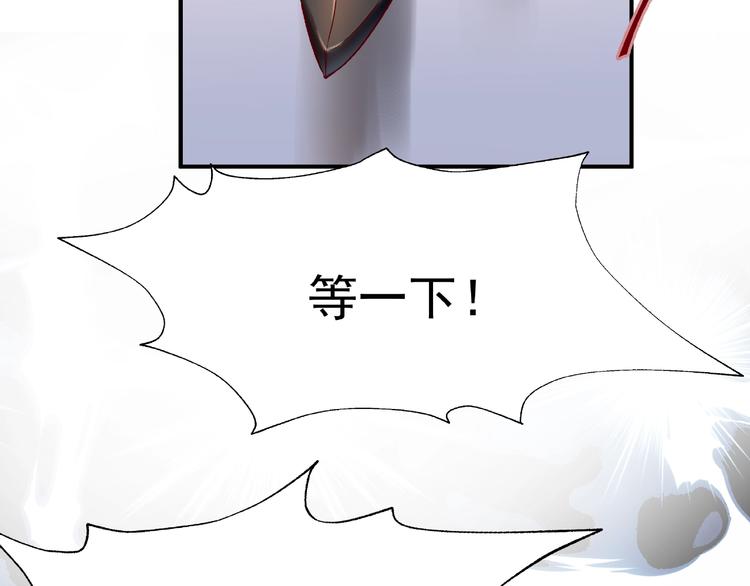 第15话 伪装15