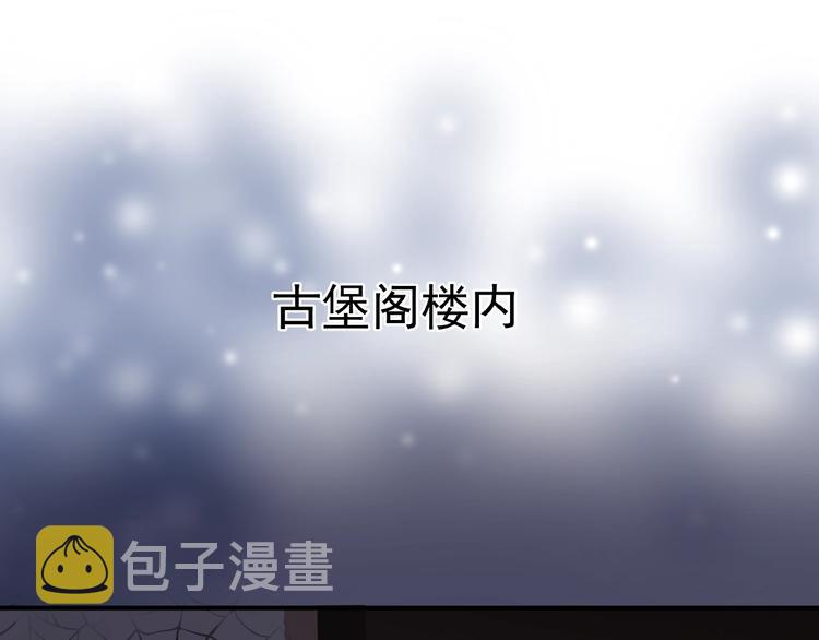 番外 抱个小可爱回家36