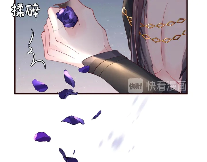 第57话 无情岂似多情苦？116