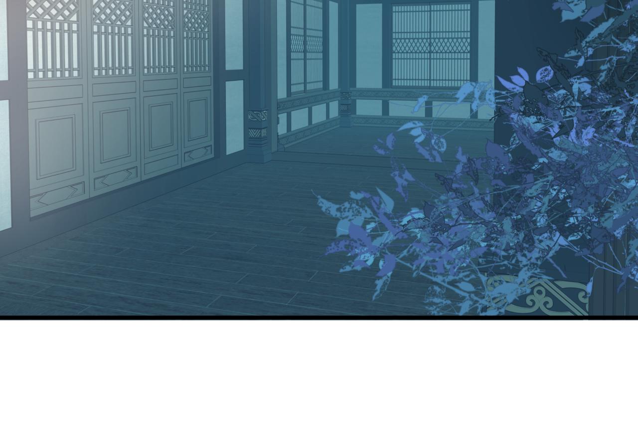 第29话 抓住小魔头！96