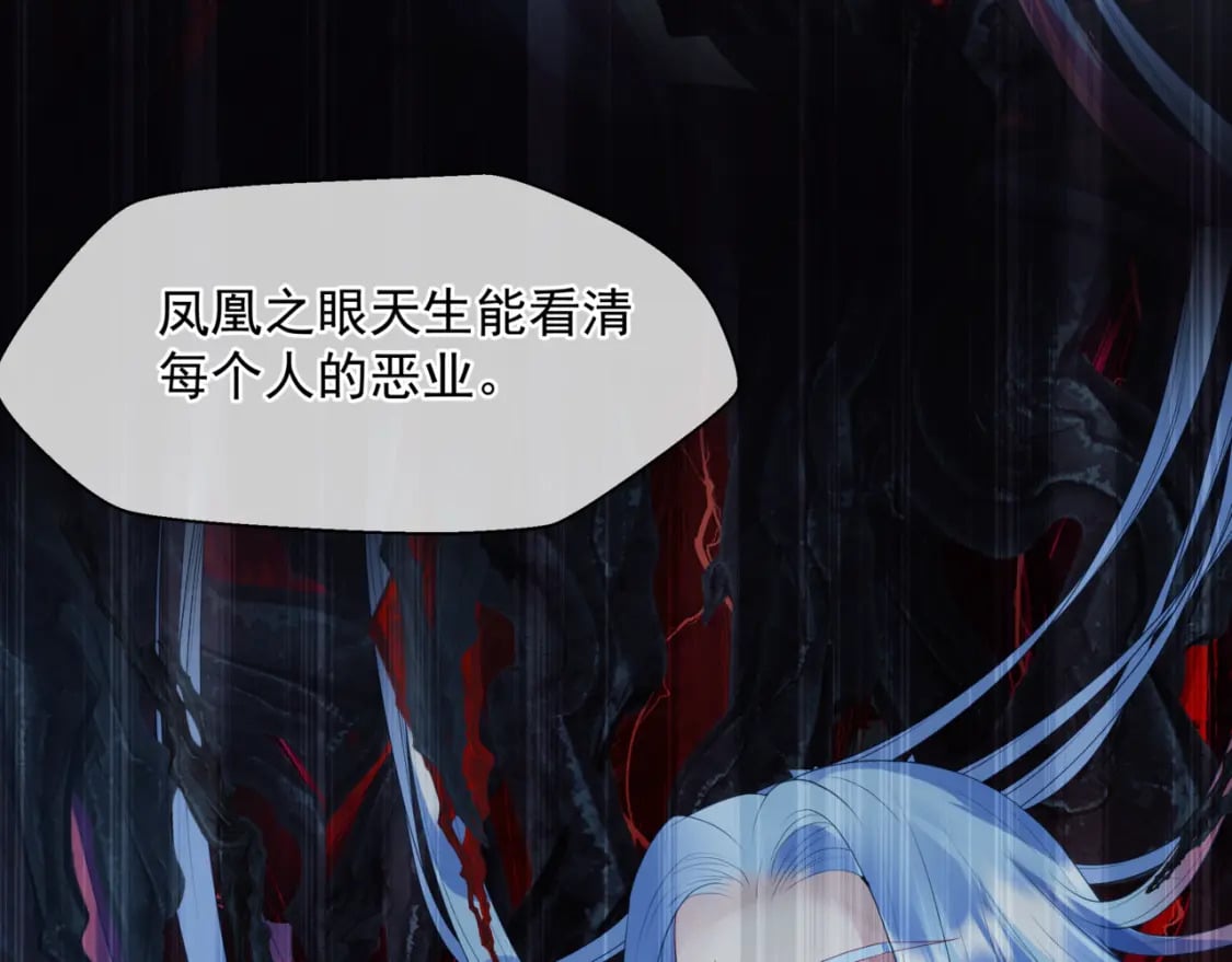 第81话 最后的时刻76