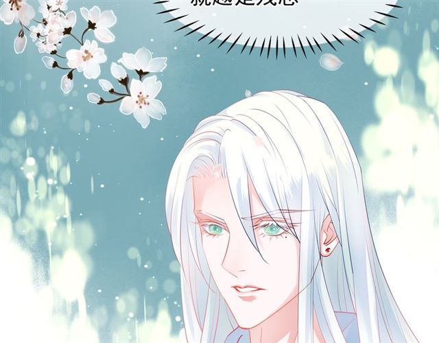 第45话 神帝的隐秘149