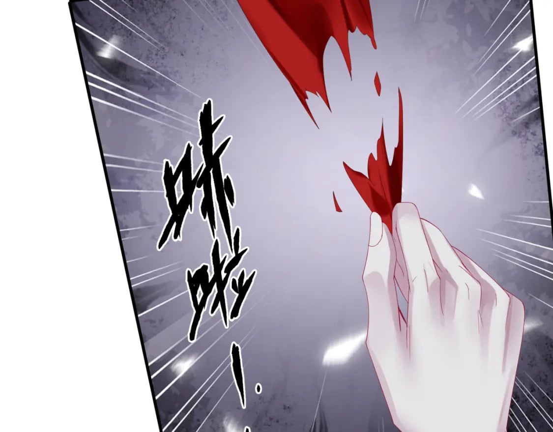 第72话 始祖遗迹156
