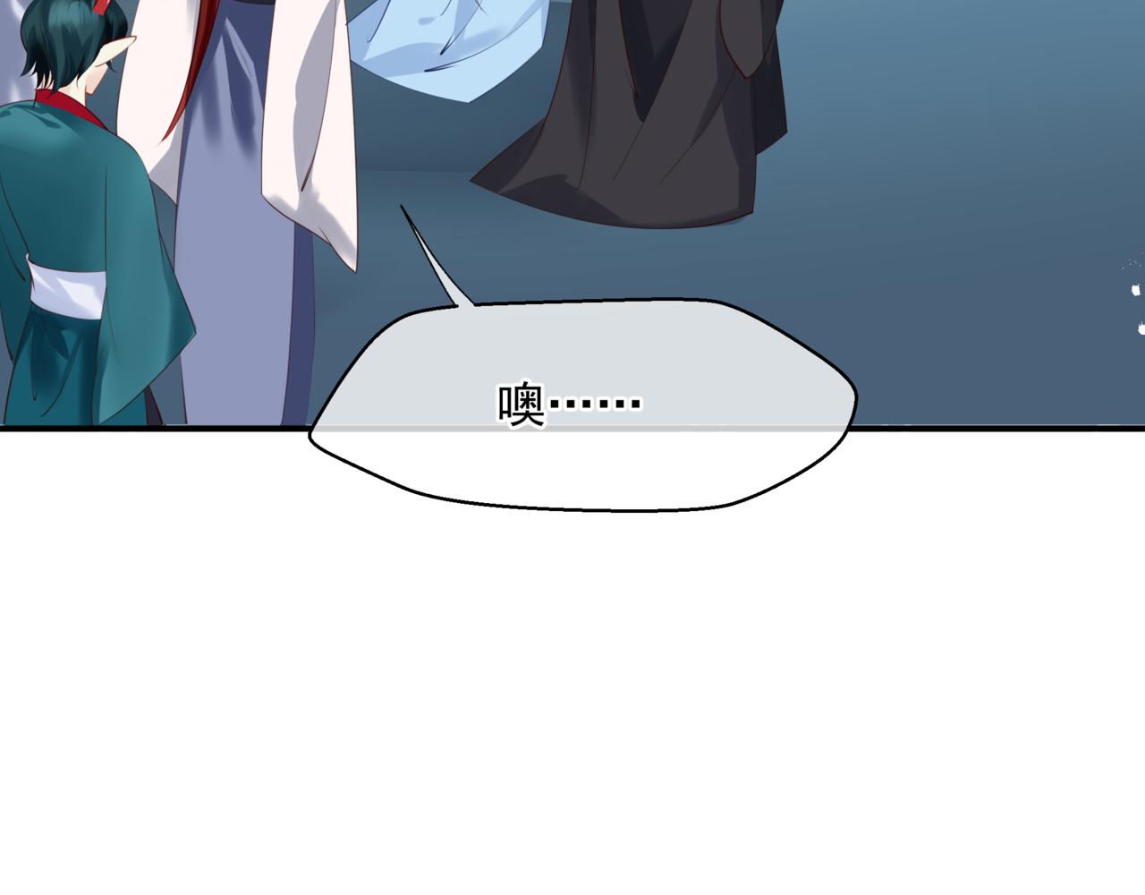 第44话 正式拜见92