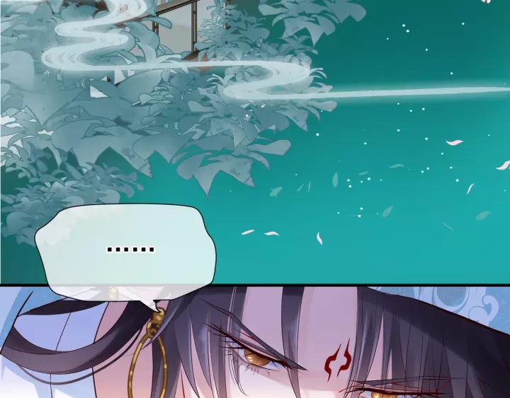 第36话 陷阱6