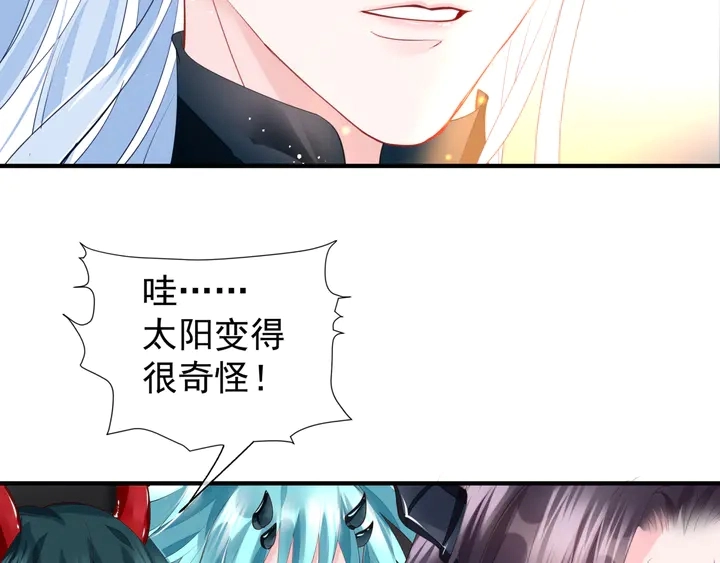 第75话 长恨与君别99