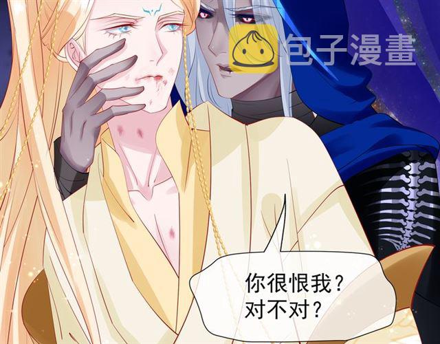 第46话 出征131