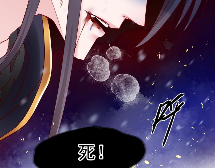 第27话 成为春神19