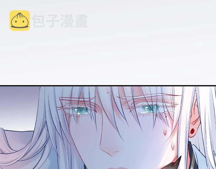第15话 伪装39