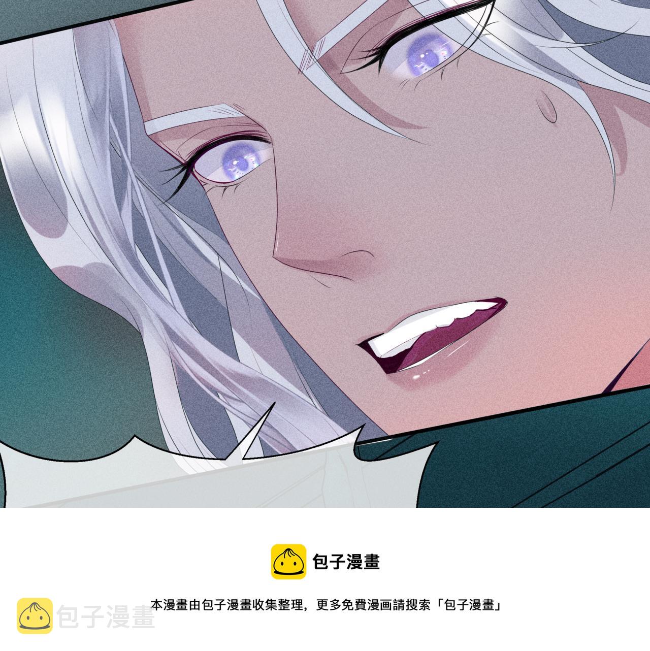 第63话 梵魈的身世196