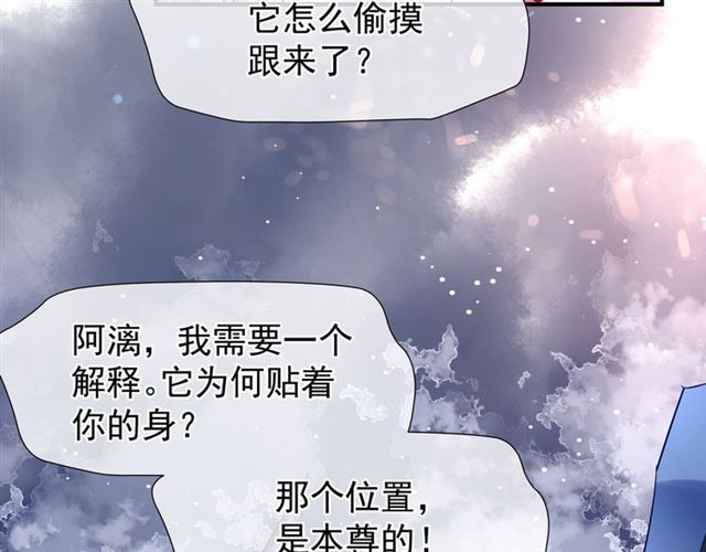 第46话 出征96