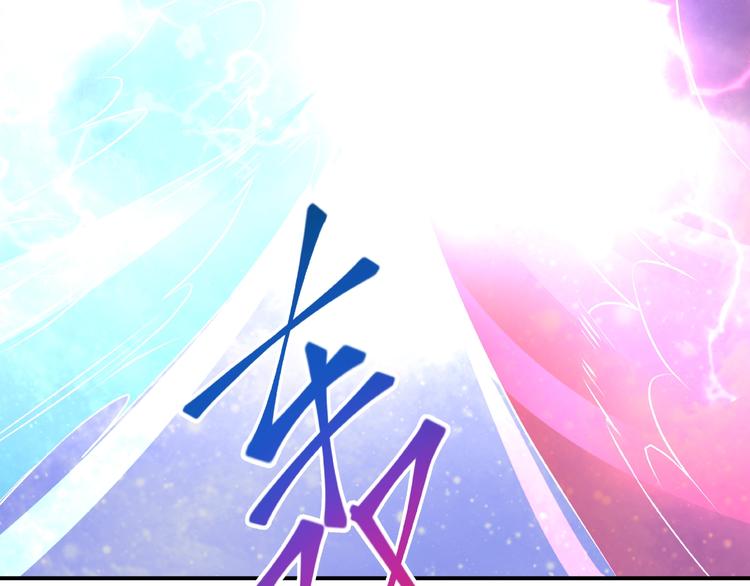 第3话 一对一的比试126