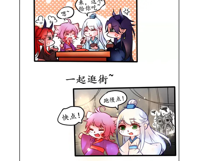 第68话 相思相望不见君131