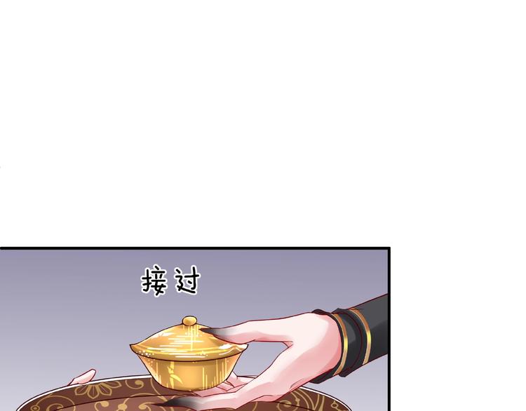 第15话 伪装84
