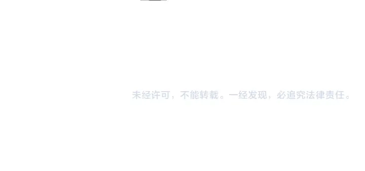第83话 我做的一切都是为你174