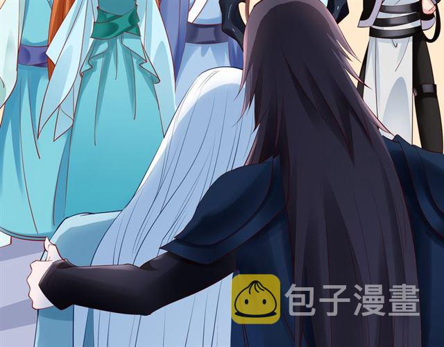 第45话 神帝的隐秘105