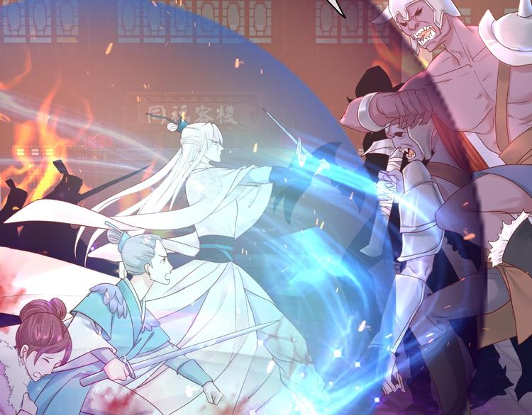 第3话 一对一的比试20