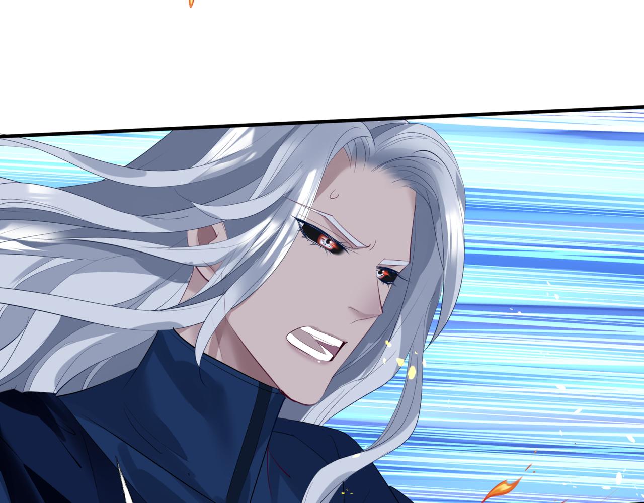 第47话 一碗冰瑚羹173