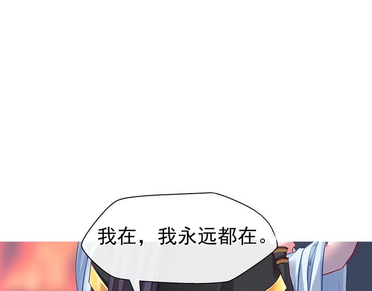 第15话 伪装68