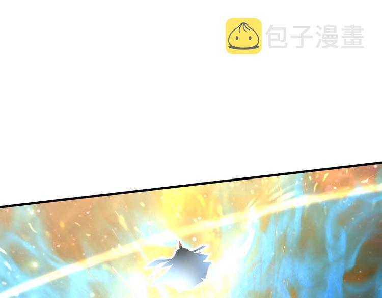 第25话 得知身份90