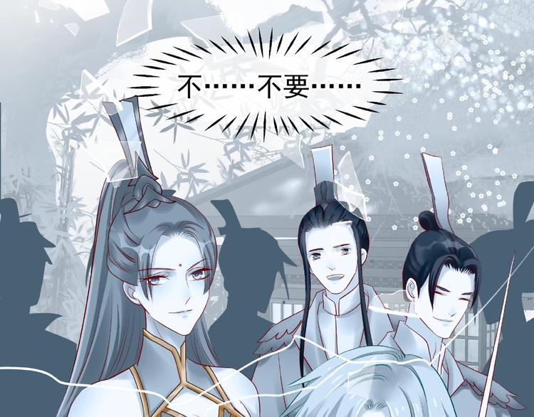 第15话 伪装21
