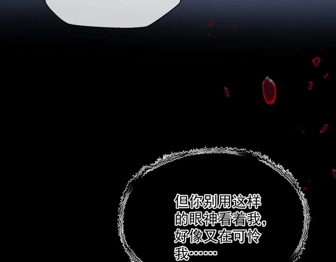 第81话 最后的时刻50