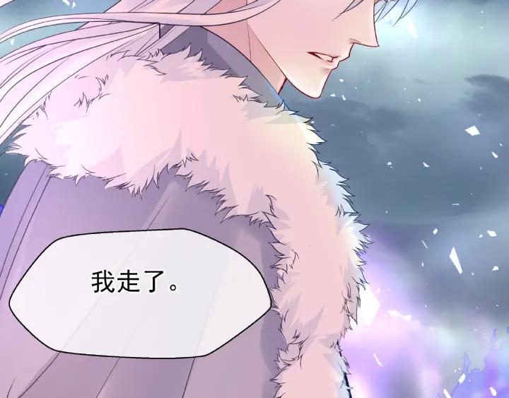 第30话 再见56