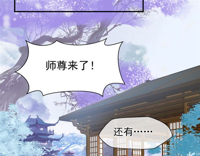 第46话 出征63