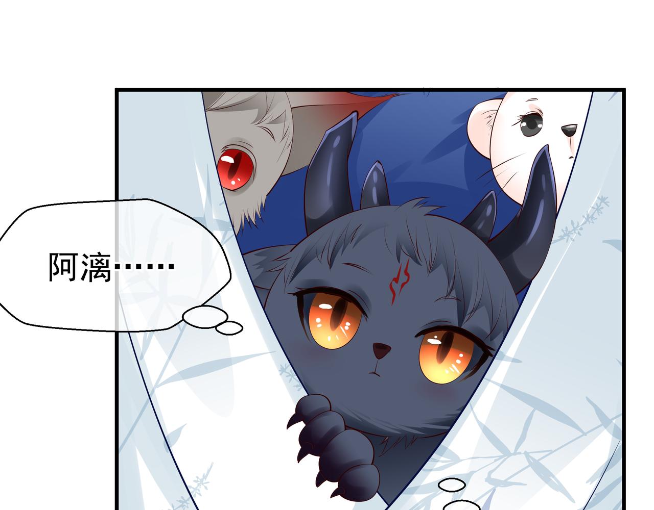 第47话 地狱道148
