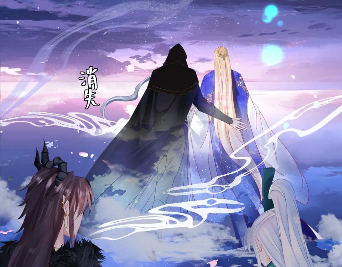 完结篇 成为你的天地洪荒179