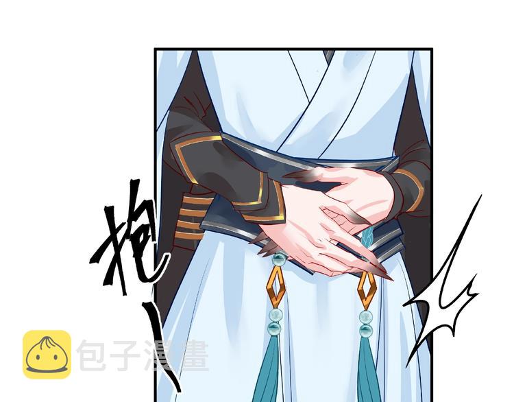 第15话 伪装128
